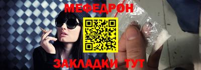 PSILOCYBIN Среднеуральск