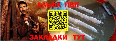 экстази Славгород