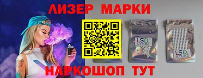 PSILOCYBIN Среднеуральск
