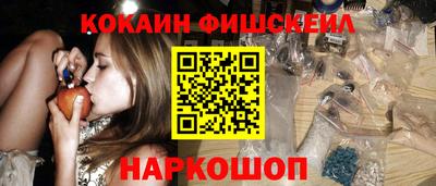 PSILOCYBIN Среднеуральск