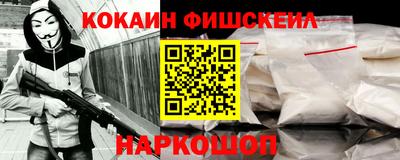 герыч Ставрополь