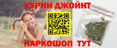 экстази Славгород