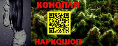 герыч Ставрополь