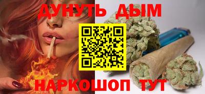 PSILOCYBIN Среднеуральск