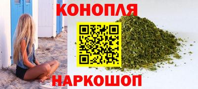 PSILOCYBIN Среднеуральск