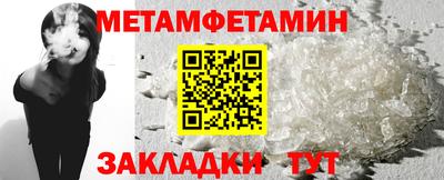 экстази Славгород