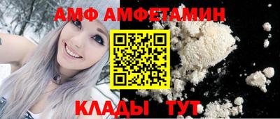 соль курить ск Старая Купавна