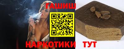 PSILOCYBIN Среднеуральск