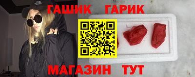 экстази Славгород
