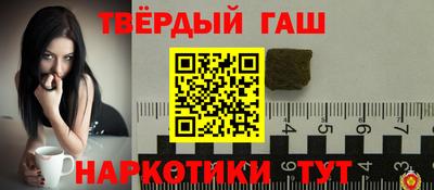 PSILOCYBIN Среднеуральск
