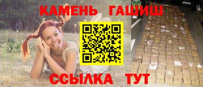 экстази Славгород